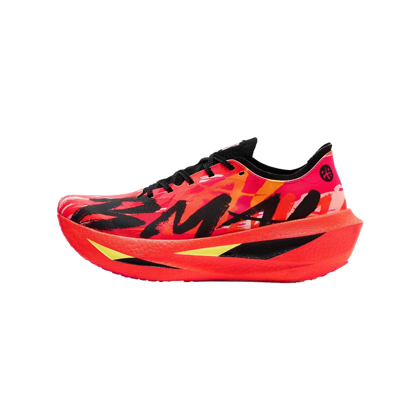 BMAI Breathable 20km Marathon Shoes for Man Cushion Carbon Plate Men's Casual Sneakers Men Luxury Trainers Sports Running Shoe