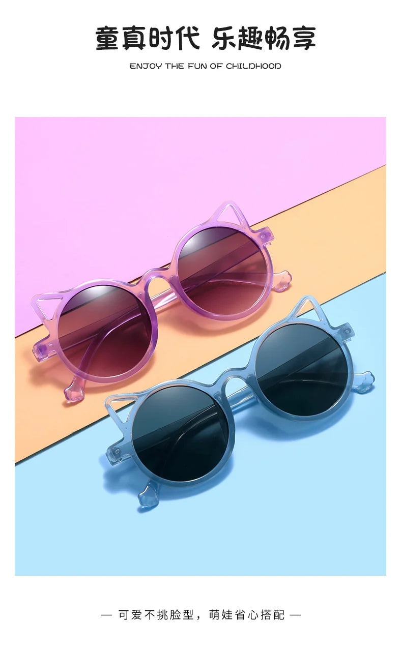 2023 New Cat's ears cat-ear shaped  Children's Sunglasses Fashion Personality Sunglasses UV Protection Cute Baby