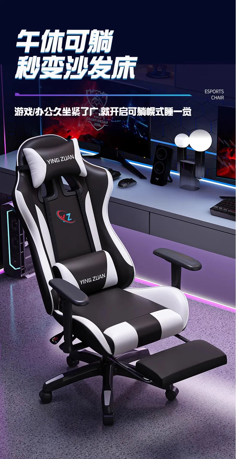 Gamingstol Datorstol Bekväm fällbar stol för gaming och LIVE Studenthem Hemmasittande ergonomi