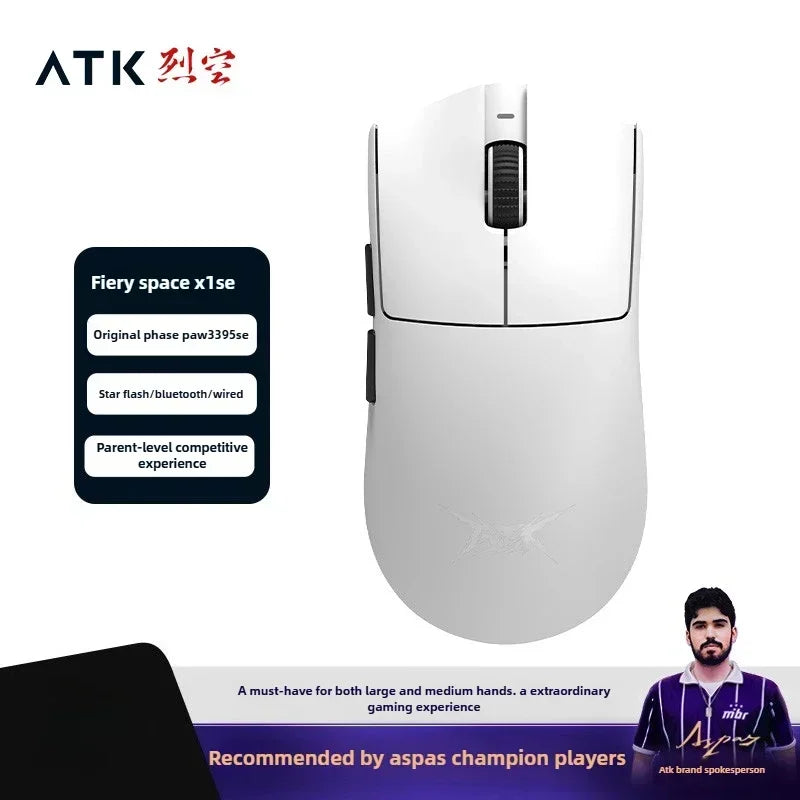 New ATK X1 SE Starlight Wireless Lightweight Mouse PAW3395 26K DPI Hub Page Driver 1000Hz  Gaming Mouse PC Player Accessories