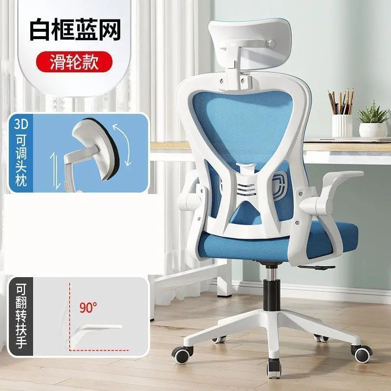 Ergonomischer Computerstuhl für Homeoffice, bequem, für langes Sitzen, Studenten- und Schlafzimmer, mit verstellbarer Rückenlehne