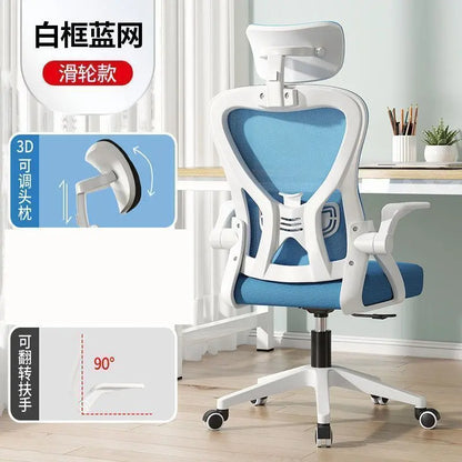 Ergonomischer Computerstuhl für Homeoffice, bequem, für langes Sitzen, Studenten- und Schlafzimmer, mit verstellbarer Rückenlehne