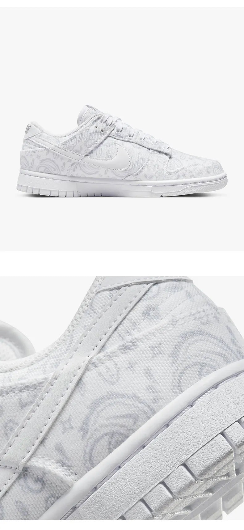 Nike originale DUNK LOW ESS scarpe sportive da donna basse rétro da skate DJ9955-100
