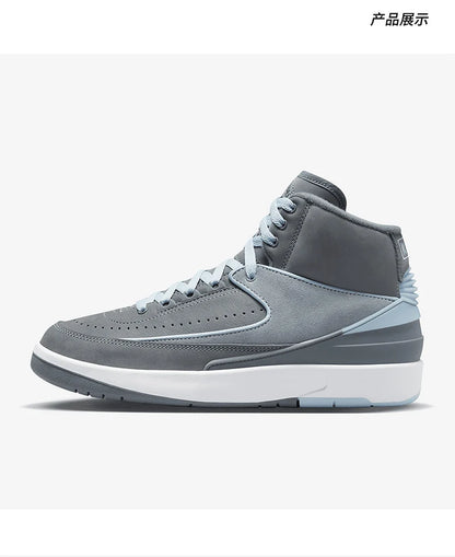 Nike Authentic Air Jordan 2 Retro Men's Women's Sports Casual Shoes FB8871-041