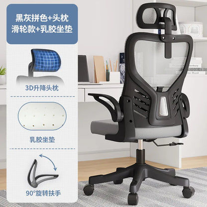 Scaun de birou ergonomic pentru computer, birou, activitate sedentară, studiu, mahjong, conferințe și cămin