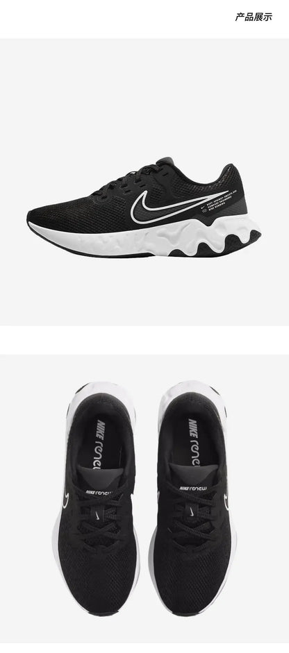 Nike Genuine Renew Ride 2 Women's Breathable Lightweight Running Shoes CU3508-004