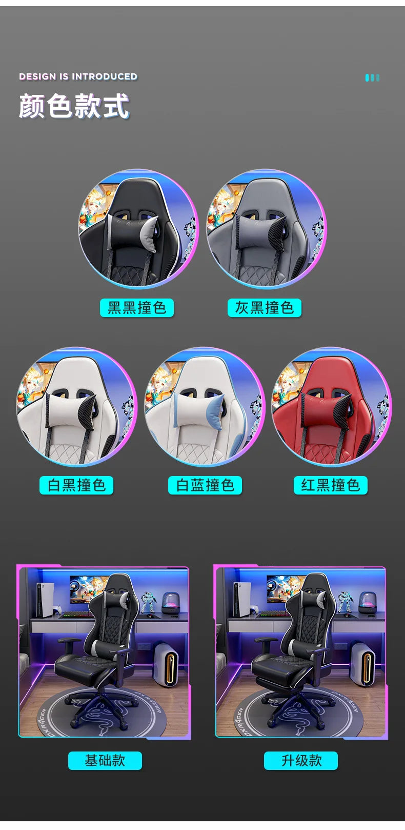 Ergonomic Swivel Gaming Chair Comfy Computer Modern Home Elastic Office Chair Executive Durable Breathability Muebles Furniture
