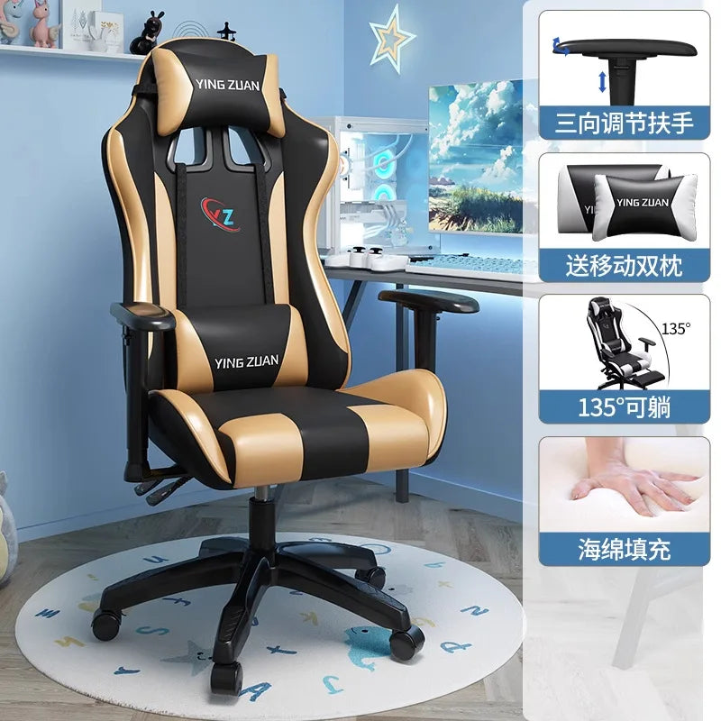Gamingstol Datorstol Bekväm fällbar stol för gaming och LIVE Studenthem Hemmasittande ergonomi