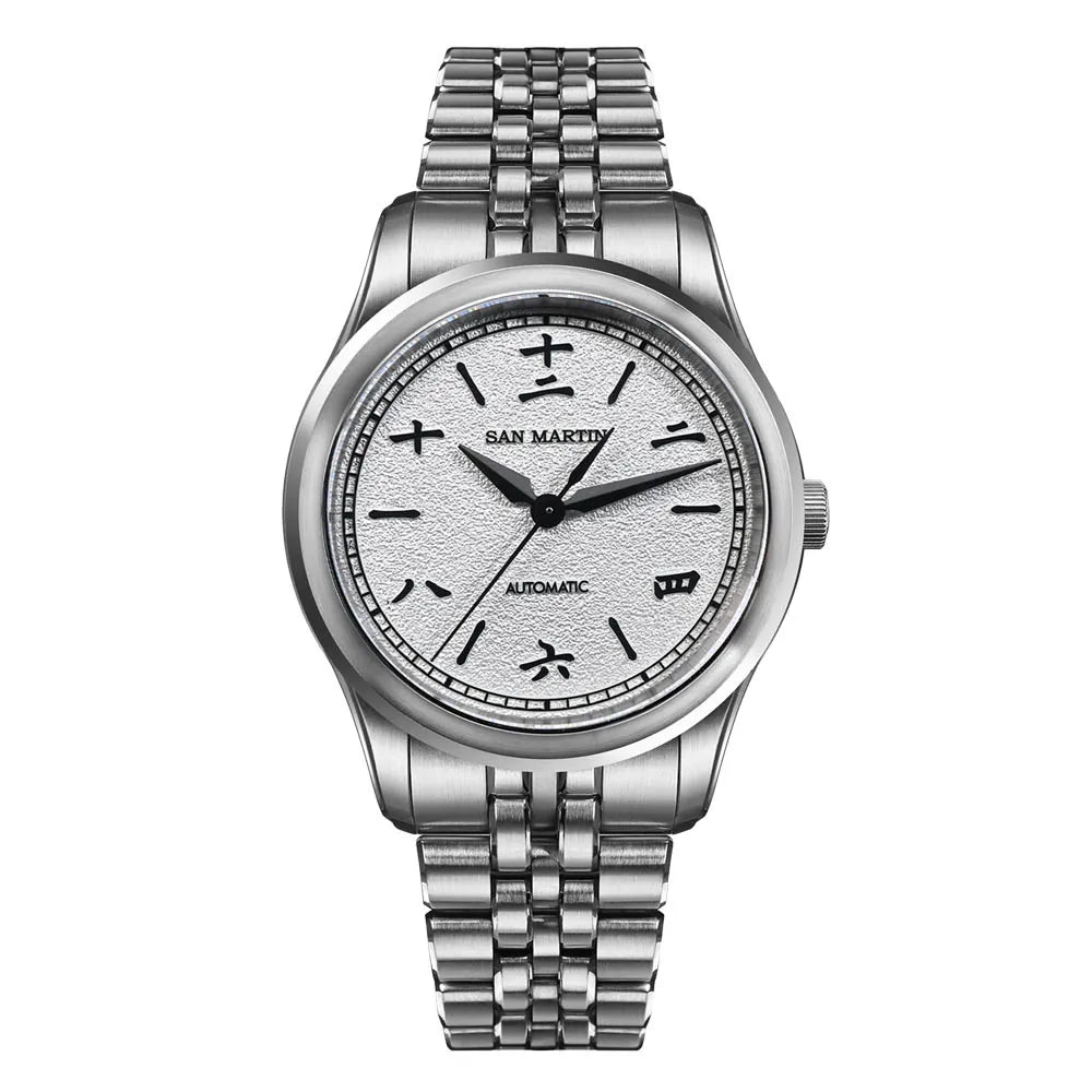San Martin New 39mm Gada Watch Chinese Style Original Design Sunburst JianZhan Miyota 90S5 Men Dress Automatic Mechanical SN0144