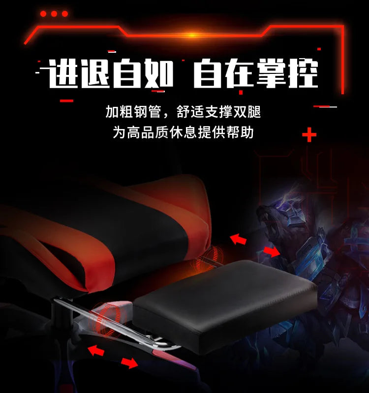 Sponge Internet Cafe Esports Chair Internet Cafe Computer Chair Home Reclining Office Chair Comfortable Rotating