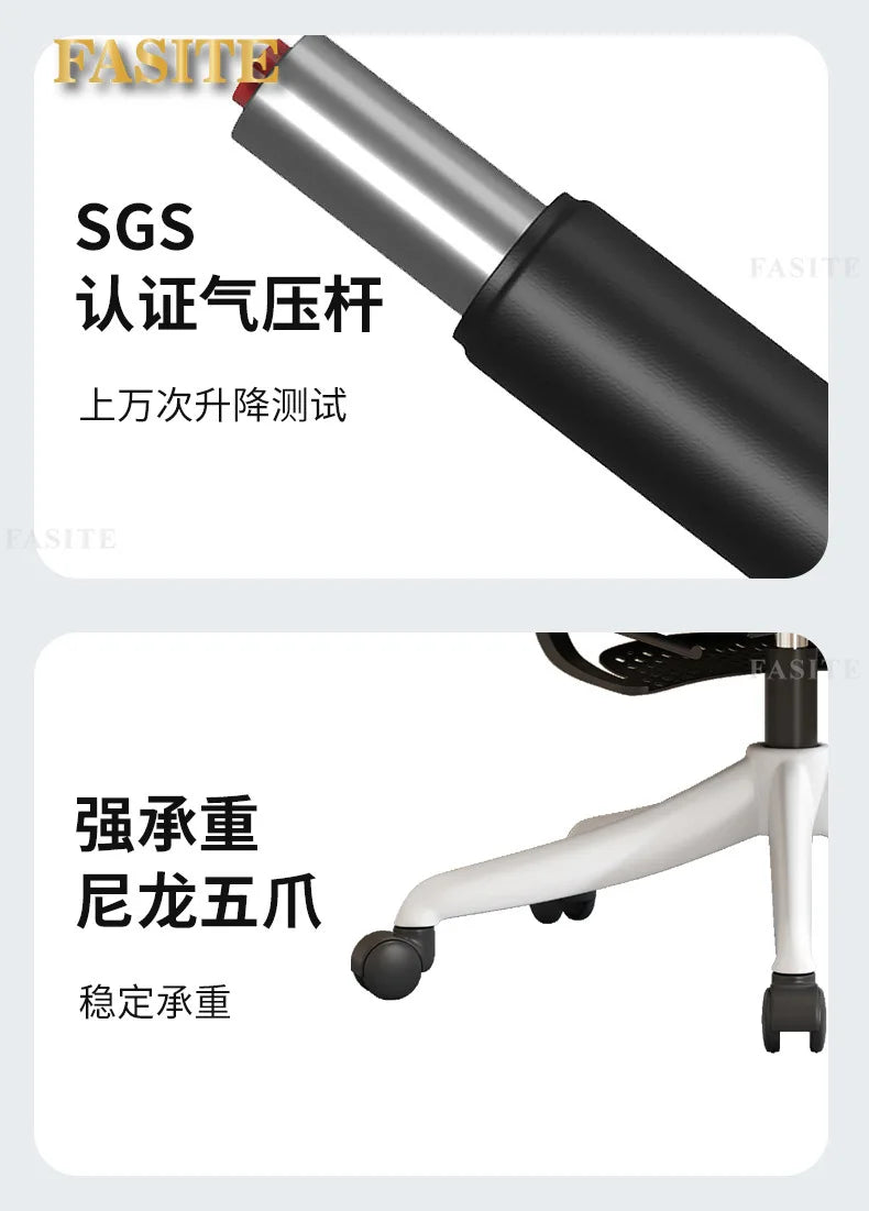 Office Chair 4D Waist Swivel Chair Office Computer Chair Household Recumbent Ergonomic Sedentary Students