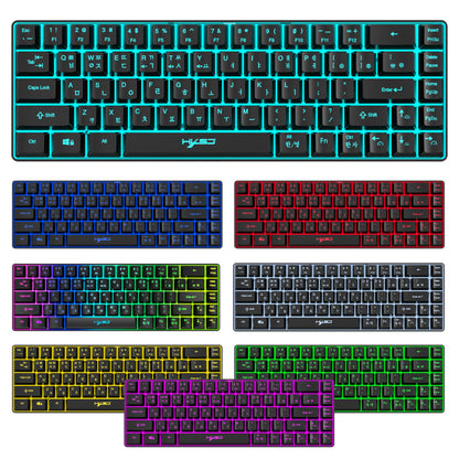 68 Keys Gaming Keyboard USB Wired Portable 20 RGB Backlight Korean Keyboard for Windows Laptops Computer
