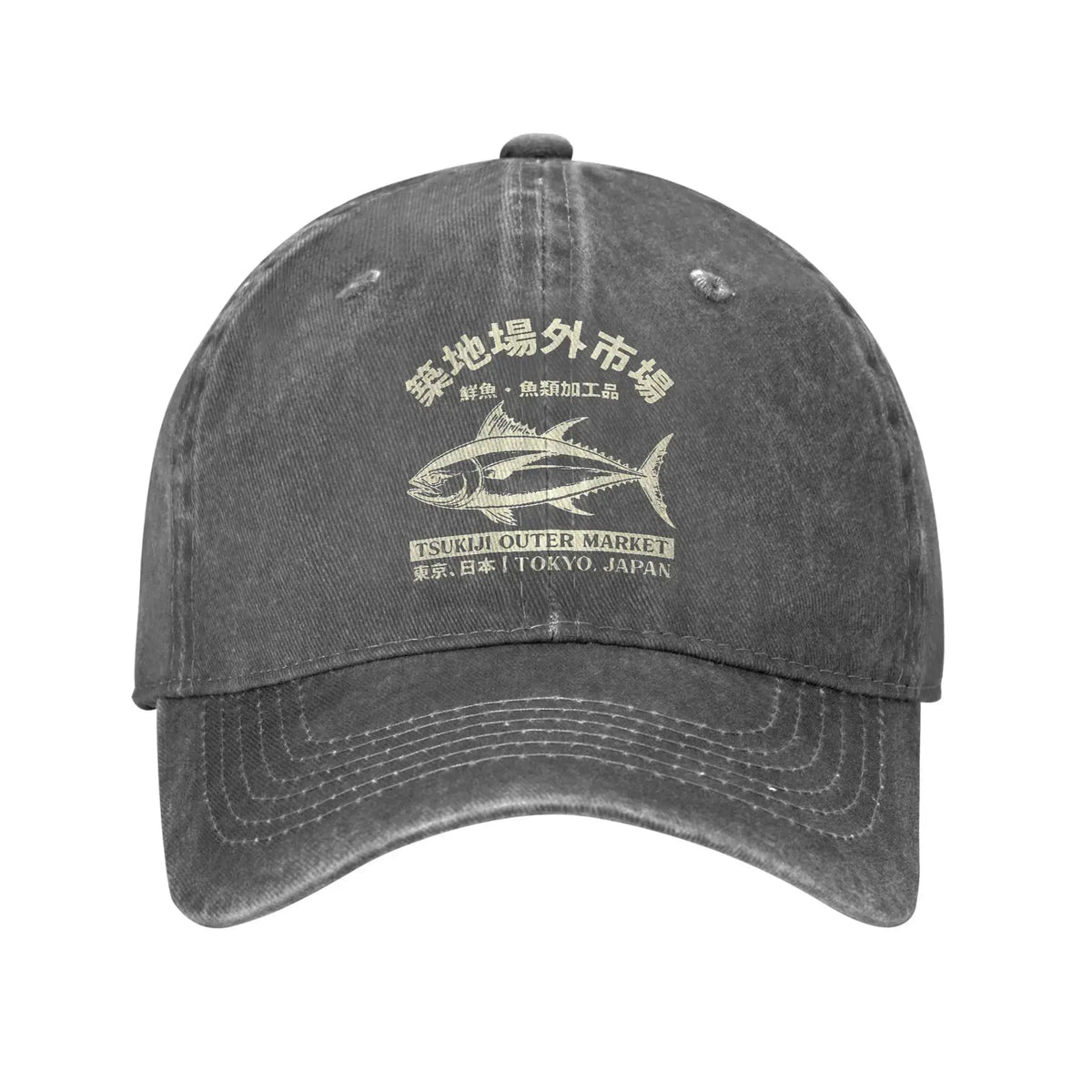 Japanse Tsukiji-vismarkt, gewassen, Tokio, Japan, baseballpet, zongewassen truckerpet, dames- en heren-snapbackpet