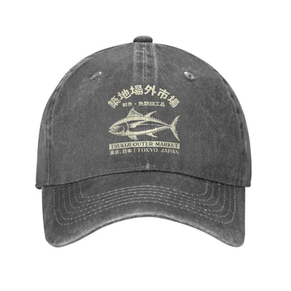 Japanse Tsukiji-vismarkt, gewassen, Tokio, Japan, baseballpet, zongewassen truckerpet, dames- en heren-snapbackpet