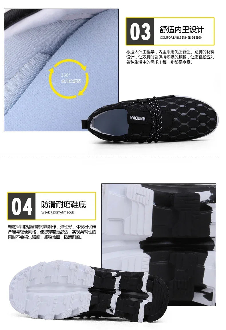 Men's Sports Shoes Breathable Casual Walking Tennis Sports Shoes