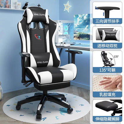 Gamingstol Datorstol Bekväm fällbar stol för gaming och LIVE Studenthem Hemmasittande ergonomi