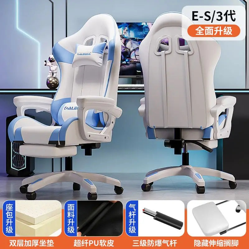 Computer chair, home, e-sports, office, game, racing chair, Internet cafe, competitive, reclining, ergonomics