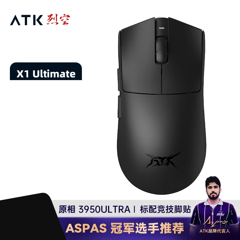 ATK Blazing Sky X1 Mouse Gamer Wireless 3Mode 8K Low Latency Lightweight FPS Liekong E-sports Gaming Mouse Custom Pc Accessories