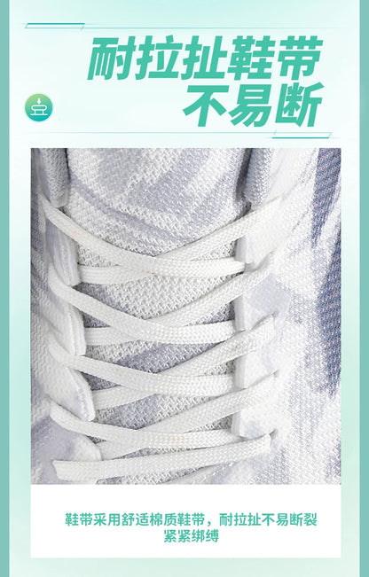 Men's Cushioning Running Shoes Lightweight Athletic Casual Sneakers Male Non-Slip Sports Shoes Outdoor Travel Walking Shoes2026