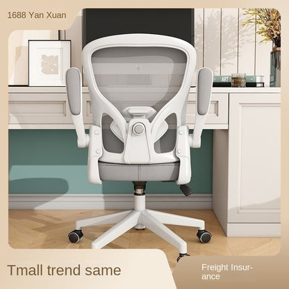 UVR Gaming Chair Professional Computer Chair Player Office Armchair Ergonomic Backrest Chair Mesh Comfortable Reclinable Chair