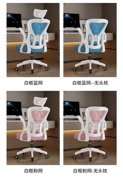 Ergonomischer Computerstuhl für Homeoffice, bequem, für langes Sitzen, Studenten- und Schlafzimmer, mit verstellbarer Rückenlehne