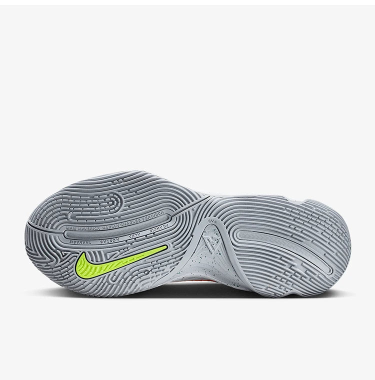 Nike Authentic Spring Style - Scarpe da basket da uomo low-top resistenti all’usura e ammortizzate FQ3681-102