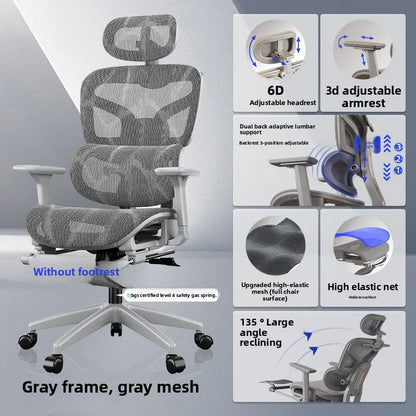 UVR Gaming Computer Chair Sedentary Comfort Breathable Mesh Staff Chair Ergonomic Design Armrests Backrest Stool Office Chair