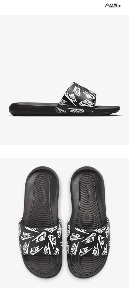 Nike Authentic Summer New Men's Outdoor Casual Breathable Sports Slides CN9678-008