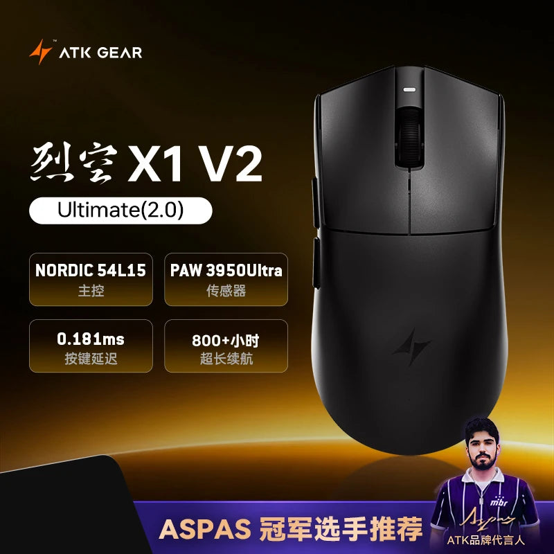 ATK Blazing Sky X1 V2 Series Wireless Mouse Dual Mode Paw 3950ultra 8k Return Rate Custom Ergonomics E-Sport Gaming Ofiice Mouse