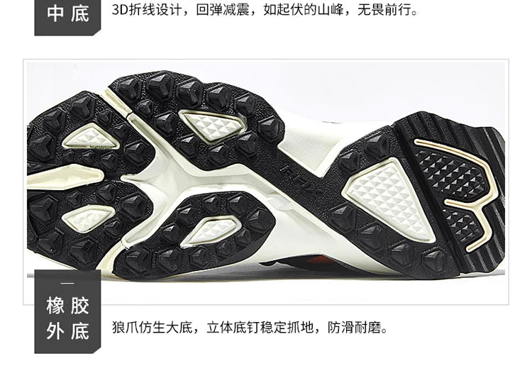 Rax Men Waterproof Hiking Shoes Breathable Hiking Boots Outdoor Trekking Sports Sneakers Tactical Shoes