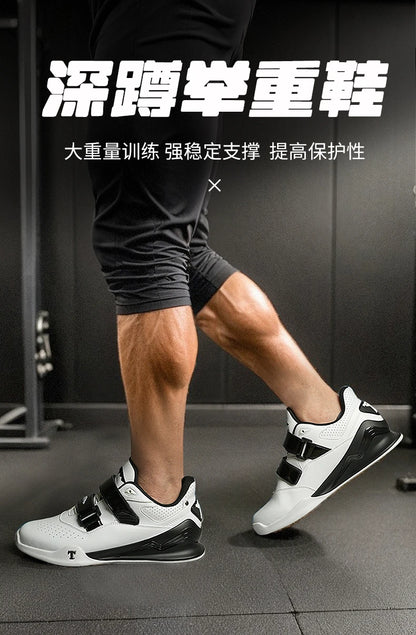 Zapatillas profesionales de halterofilia cómodas para entrenamiento de sentadillas en interior, duraderas, antideslizantes y diseñadas para levantamientos intensos