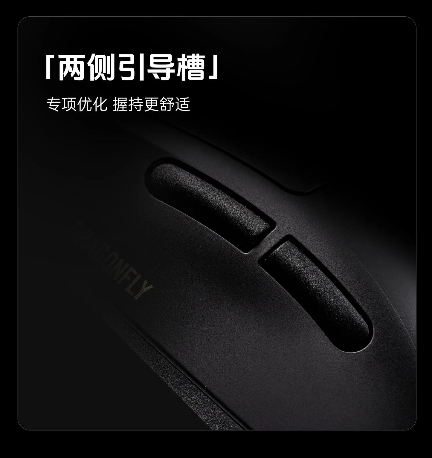 ATK A9 Wireless Gaming Mouse NearLink Technology Ergonomic PAW3395 Tri-Mode Bluetooth Low Latency Esports Mice PC