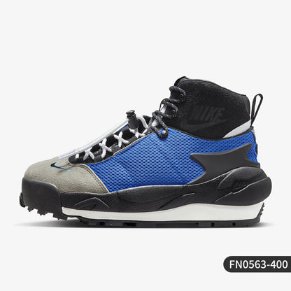 Nike Official Genuine Magmascape SP — Calçado funcional de exterior durável para homem FN0563-400
