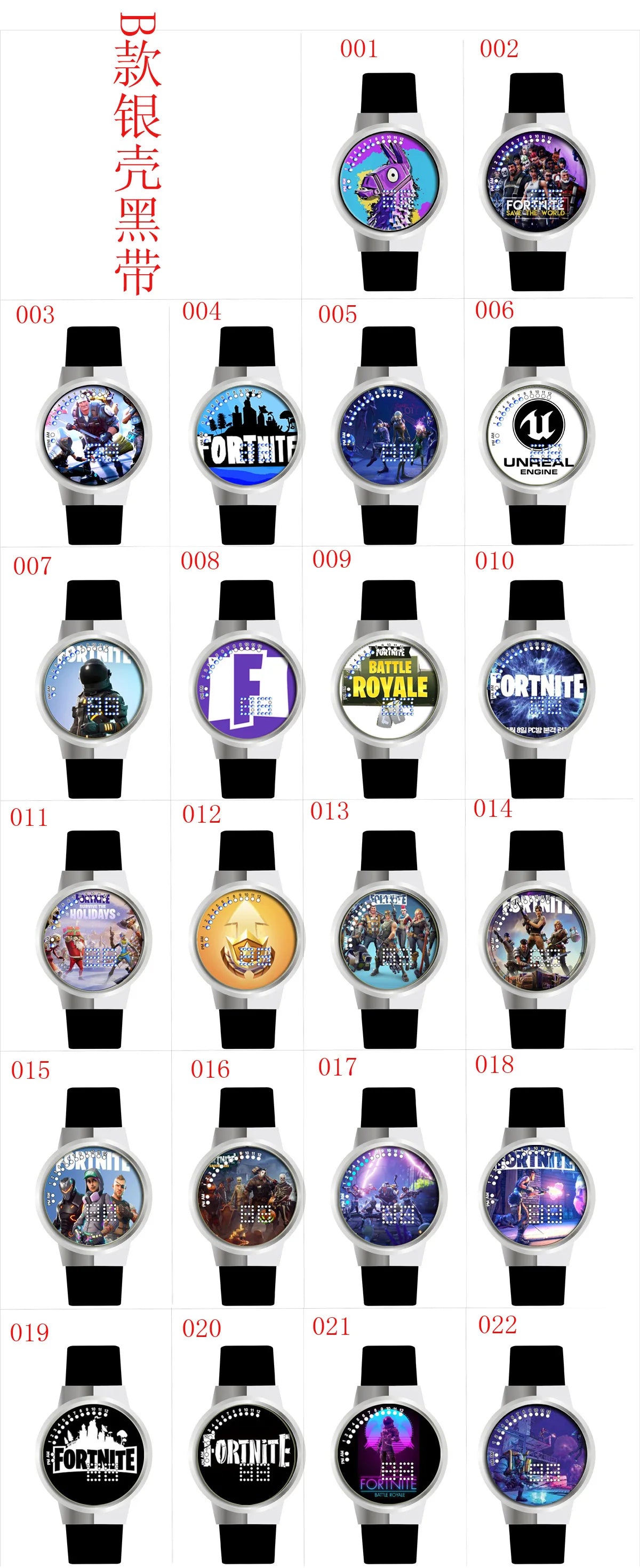 Fortnite Watch Cute Fashion  Cartoon Personalized Kawaii Touch Night Light LED Student Electronic Watch Gift for Friends