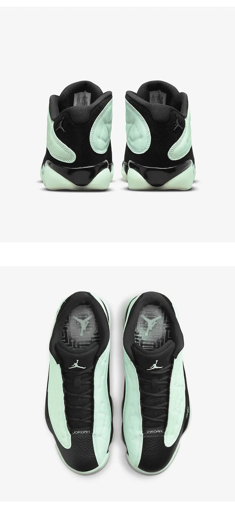 Официални оригинални сезонни мъжки баскетболни обувки Nike AIR JORDAN13 DM0803-300