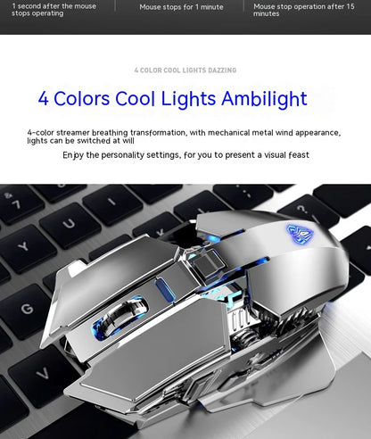 AULA mouse Multifunctional Gaming Side Keys Mouse Rechargeable Mecha style Mice 2.4 G Wireless Ergonomics Dpi adjustable Gamer