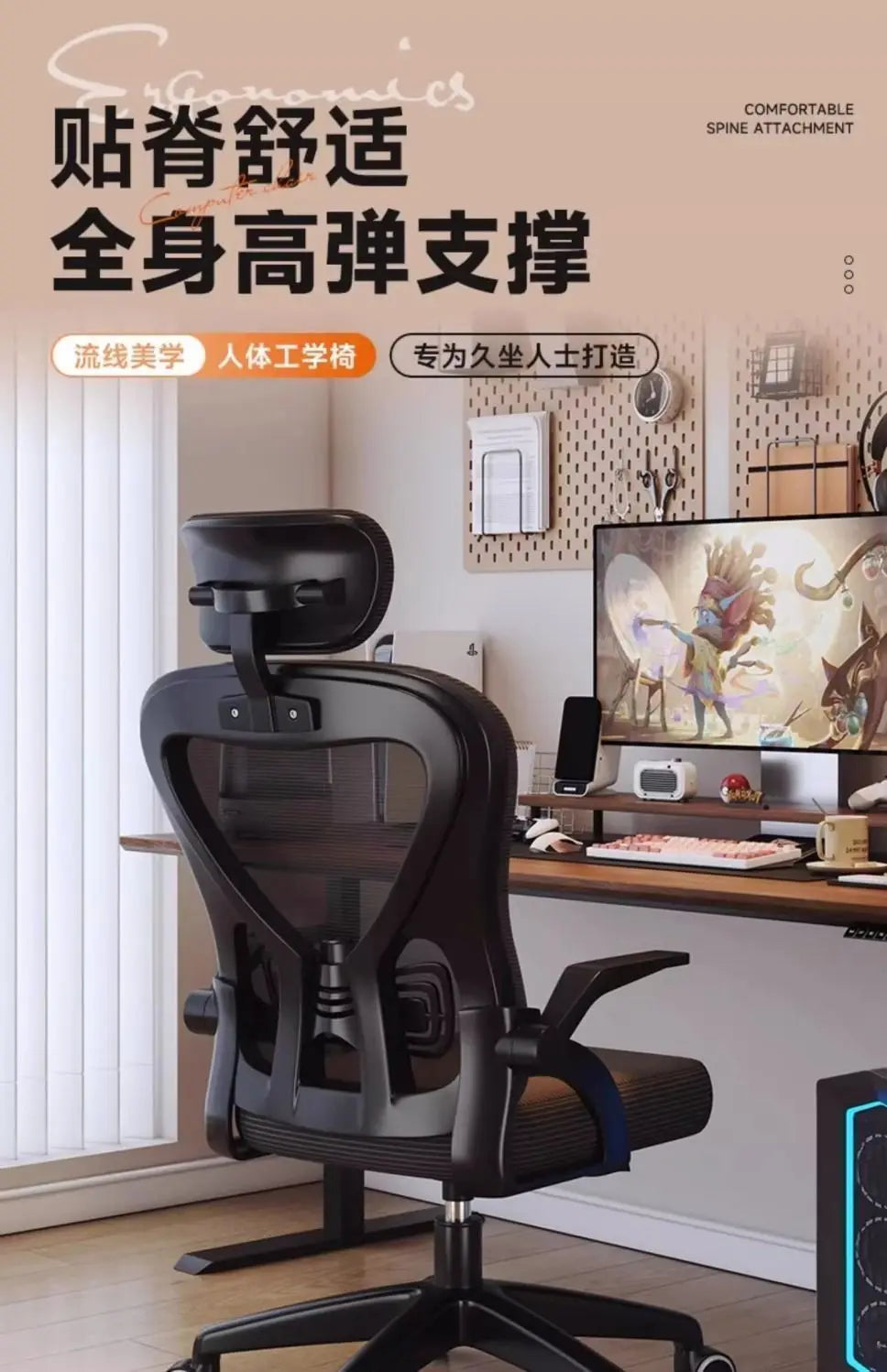 Avkopplande gamingstol kontorsstol 200 Kg fåtölj lyxig designer ergonomiska kontorsstolar Crіsla shorts för pojke gamingbädd
