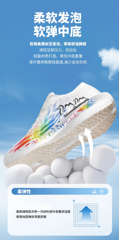 2026 New Eagle Pattern Running Shoes Carbon Plate Marathon Sports Shoes Ultra-light Breathable Cushioning Training Running Shoes