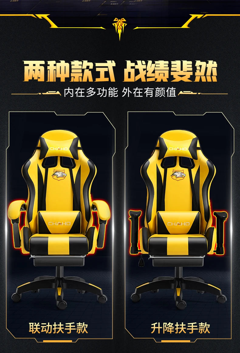 Comfortable Modern Office Chair Ergonomic Rotatable Nordic Breathability Gaming Chair Elastic Durable Cadeira Gamer Furniture
