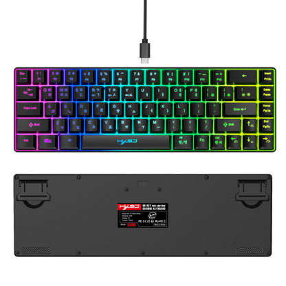 Tragbare HXSJ V200 68-Tasten-Gaming-Tastatur mit koreanischem Layout, 65%, kabelgebundene Office-Membrantastatur mit RGB-Hintergrundbeleuchtung für Desktop-PCs und Laptops