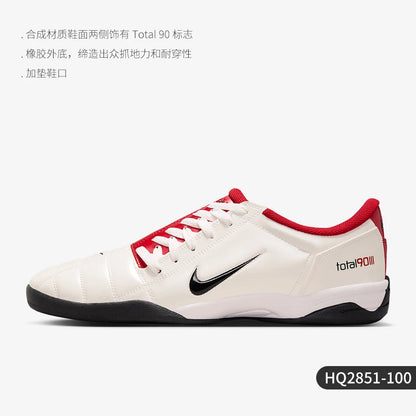 Оригинални Nike Total 90 мъжки футболни спортни обувки, леки, ниски, HQ2851-100