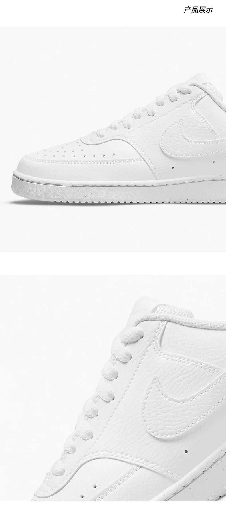 Zapatillas bajas Nike Official Authentic Court Vision para mujer, ligeras y transpirables, DH3158-100