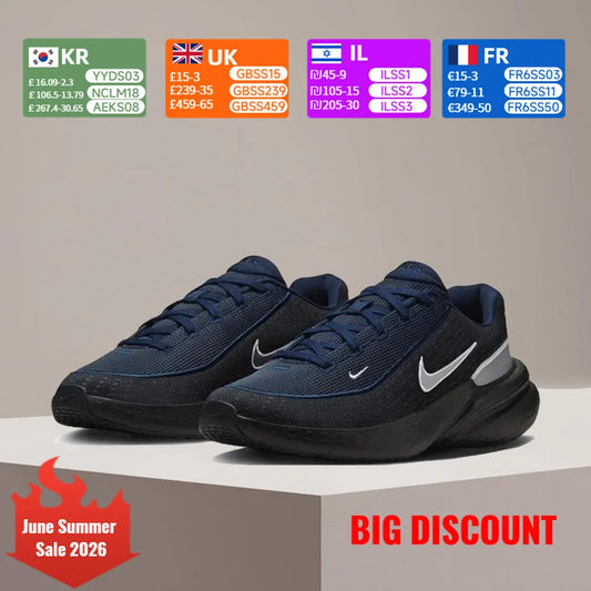 Nike UPLIFT SC SE Men's Fashionable Running Shoes: Cushioned, Durable, Casual, Comfortable, and Slip-Resistant IM7023-400