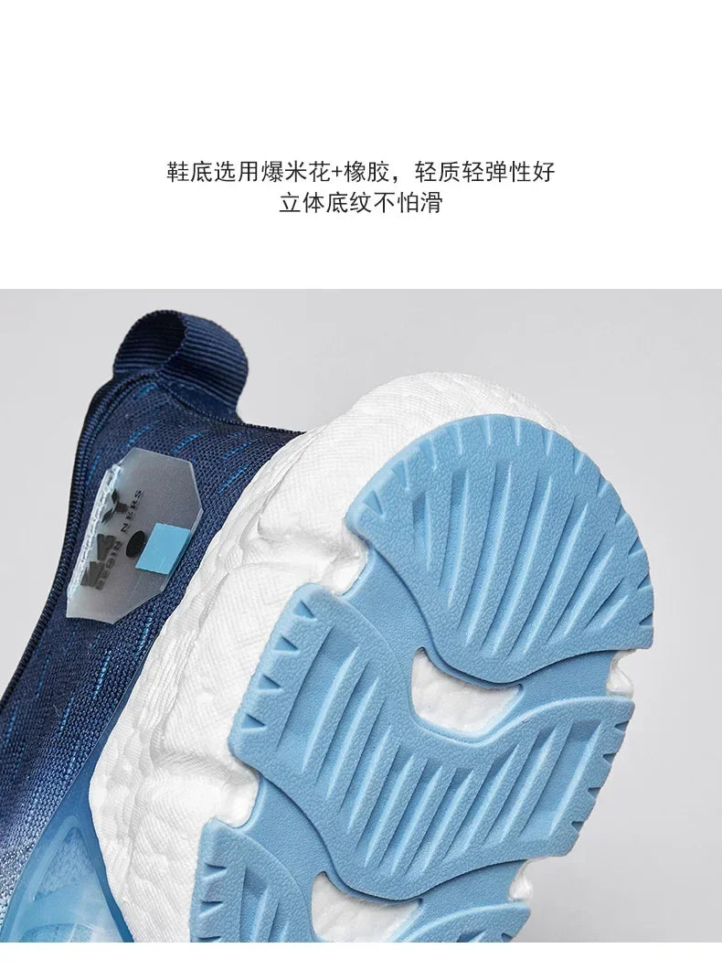 New Fashion Runnning Sport Shoes Men Sneakers Lightweight Breathable Mesh Comfortable Men's Casual Shoes Outdoor Jogging Zapatos