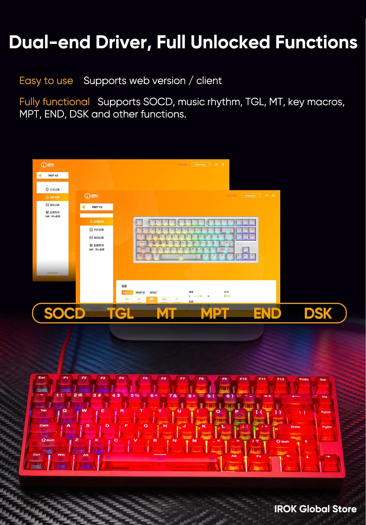 IROK MG75 V2 MG75V2 magnetische Gaming-Tastatur aus Aluminium, mechanisch, Rapid Trigger 0.07ms, 8KHz, 0.001mm, 512K Abtastrate, Gamer-Tastatur