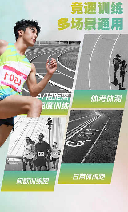 Men Running Shoes Carbon Board Speciality Marathon Sports Breathable Lightweight Women's Comfortable Nonskid Chunta Sneakers