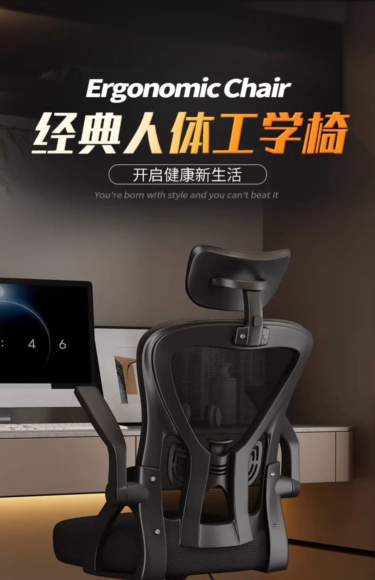 Ergonomischer Computerstuhl für Homeoffice, bequem, für langes Sitzen, Studenten- und Schlafzimmer, mit verstellbarer Rückenlehne
