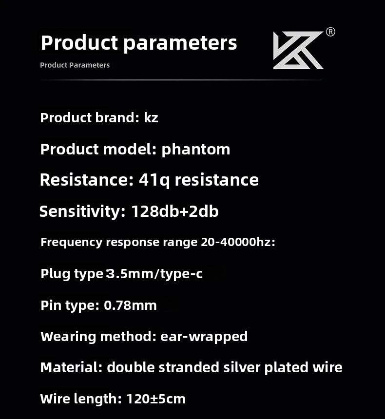 KZ Phantom HIFI In-Ear Gaming Earphone 4-Speed Custom Tuning Switch DSP Game Sound Card For PC Wired Headphones Gifts